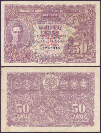 1941 Malaya 50 Cents (VF) L001987 - Click Image to Close